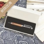 【絕版出清，售完10個起做】臺科大曜石黑鋼琴烤漆紅木鋼珠筆禮盒